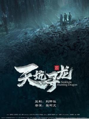 无声证词 封面